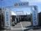 2014 EUROSATORY