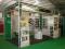 FIDAE 2012