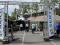 EUROSATORY 2024 - THANK YOU FOR YOUR VISIT!
