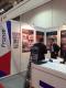 APHS (ASIA PACIFIC HOMELAND SECURITY) 2015, SINGAPORE