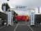 EUROSATORY 2016